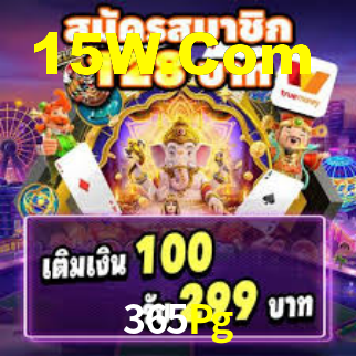 365Pg Bet